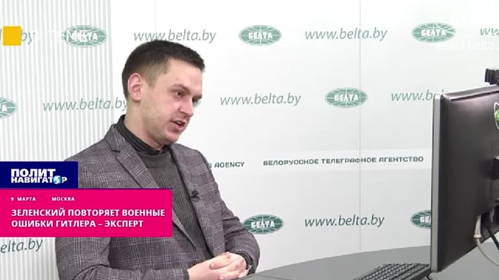 Зеленский повторяет главные военные ошибки Гитлера