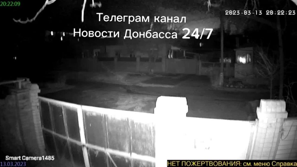Хроника ударов и взаимных обстрелов в зоне СВО за ночь с 13 на 14 марта 2023 года