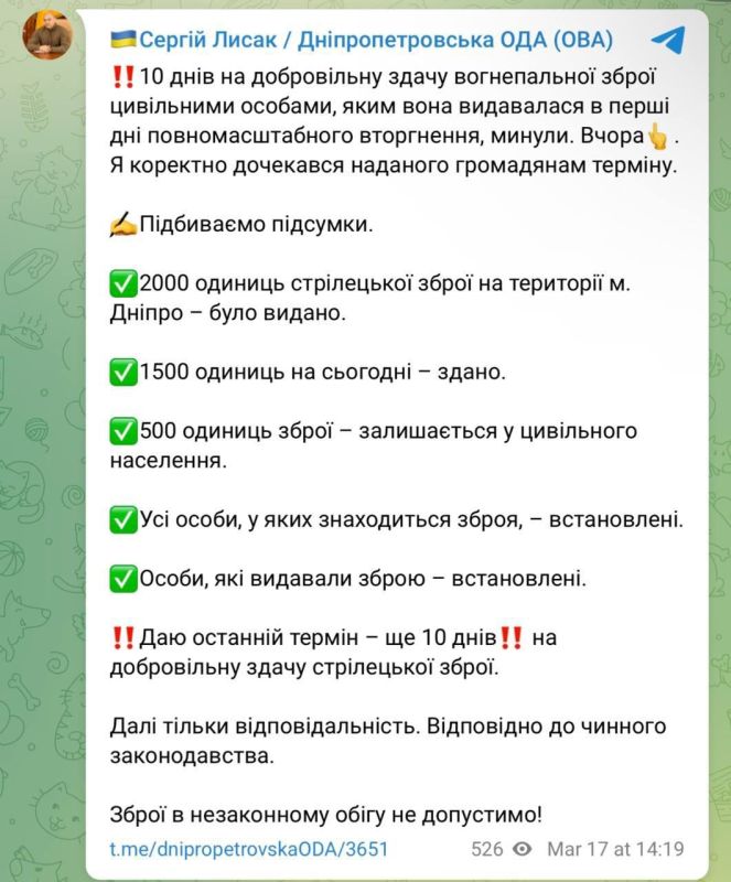 ���������� ������ ����� ������, �� ��������� �������� ����� 10 ���� �� ����� �������������� ������ � ���������