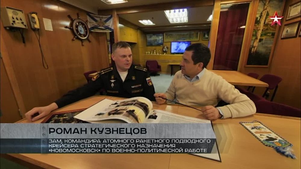 ©©©©©Как российская подлодка первой в мире отправила спутники из-под воды в космос