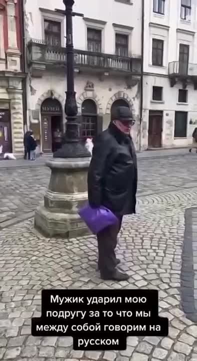 Олег Царёв: Случай в Галиции. Языковый вопрос в действии. Рогуль получил по морде сумочкой от девушки из Днепропетровска