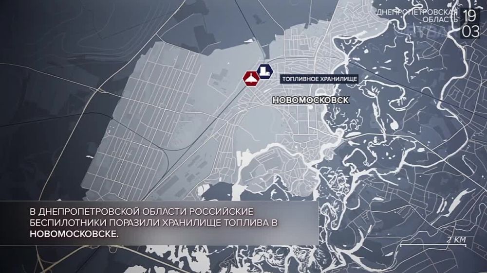 Хроника специальной военной операции: события 18-19 марта 2023 года: