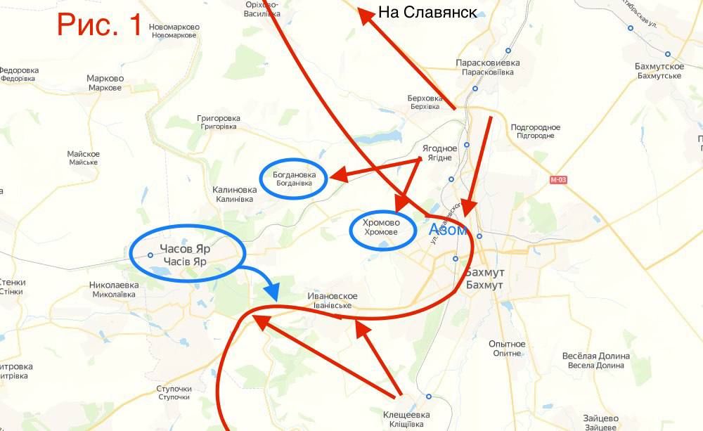 Олег Царёв: Фронтовая сводка 26 марта