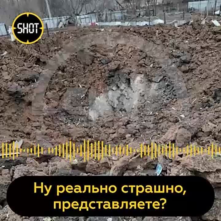 "Взрыв в небе произошёл на наших глазах