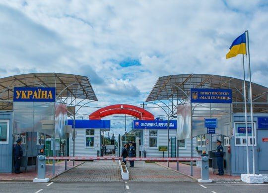 ��������-��������� ���������� ��������, ����������� � ������, ����� �������������.