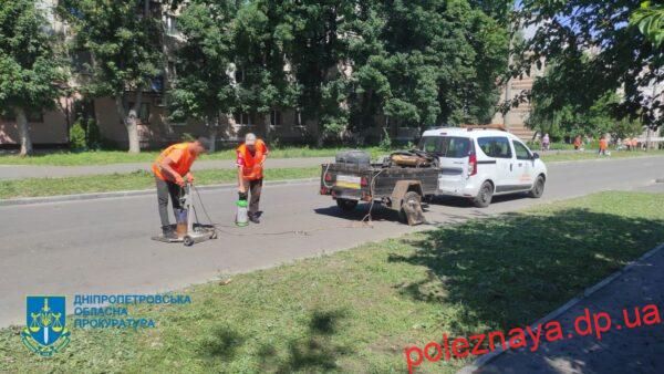 В Новомосковске прокуратура раскрыла схему завладения более 7 миллионов гривен на ремонт дорог