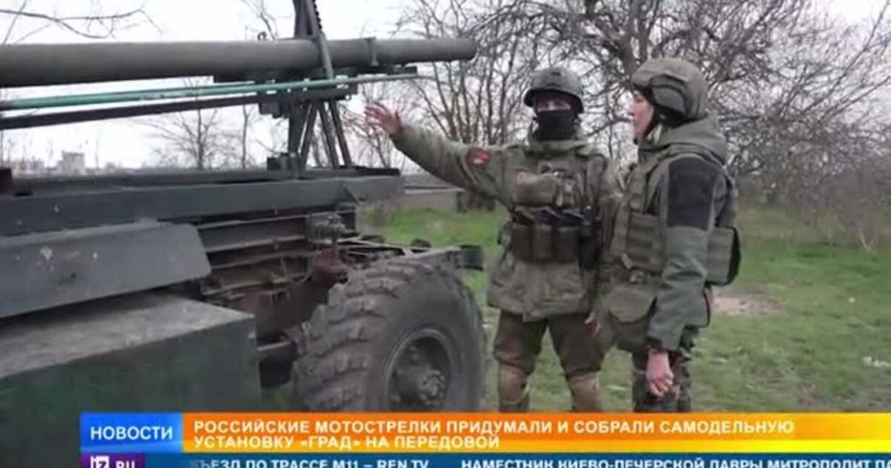 ����������: ��� ����������� ������� �� ��������� ����������� "����"