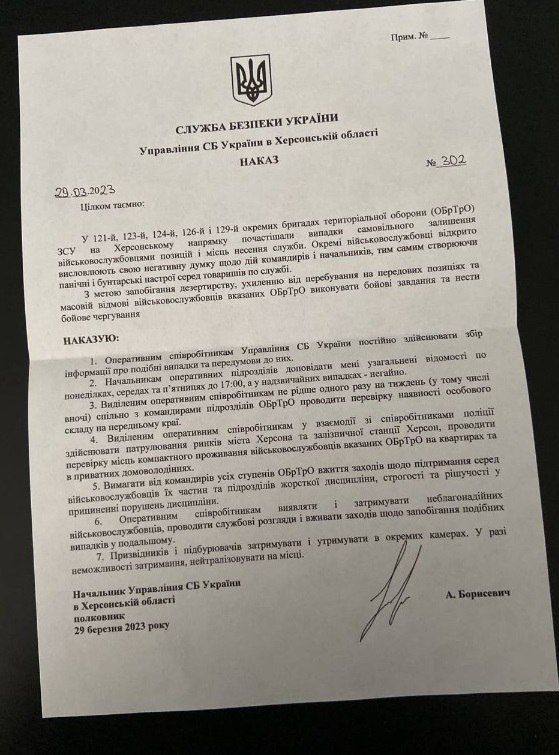 ��������� ���������: ����������� ��� ������ ������� ����, ��� ����� #��������� ����� �������� ���������� ����� �� ����� ����� ������