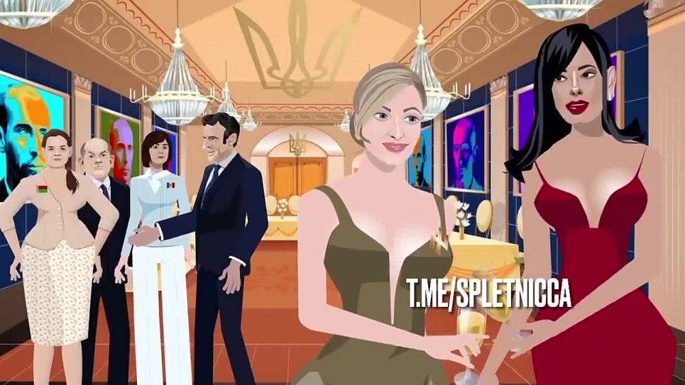 Продолжаем показ французской анимации про Украину и Зеленского под названием «Корпорация Украина»