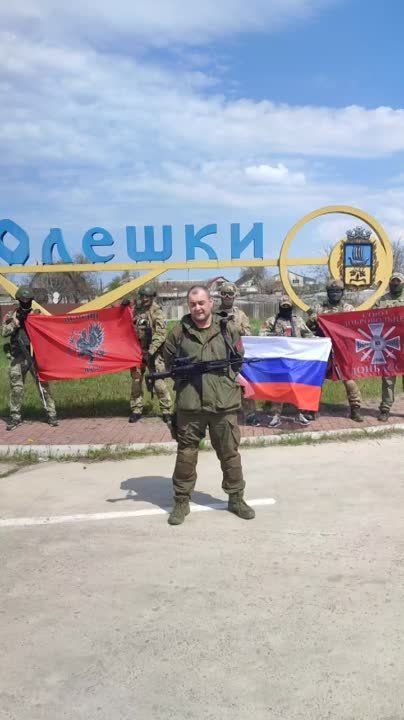 Еще одна победа ВСУ оказалась вымыслом сотрудников украинских центров психологических операций