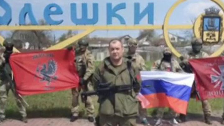 ВСУ захватили фейковый плацдарм на левом берегу Днепра