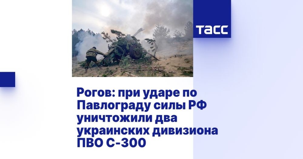 �����: ��� ����� �� ���������� ���� �� ���������� ��� ���������� ��������� ��� �-300