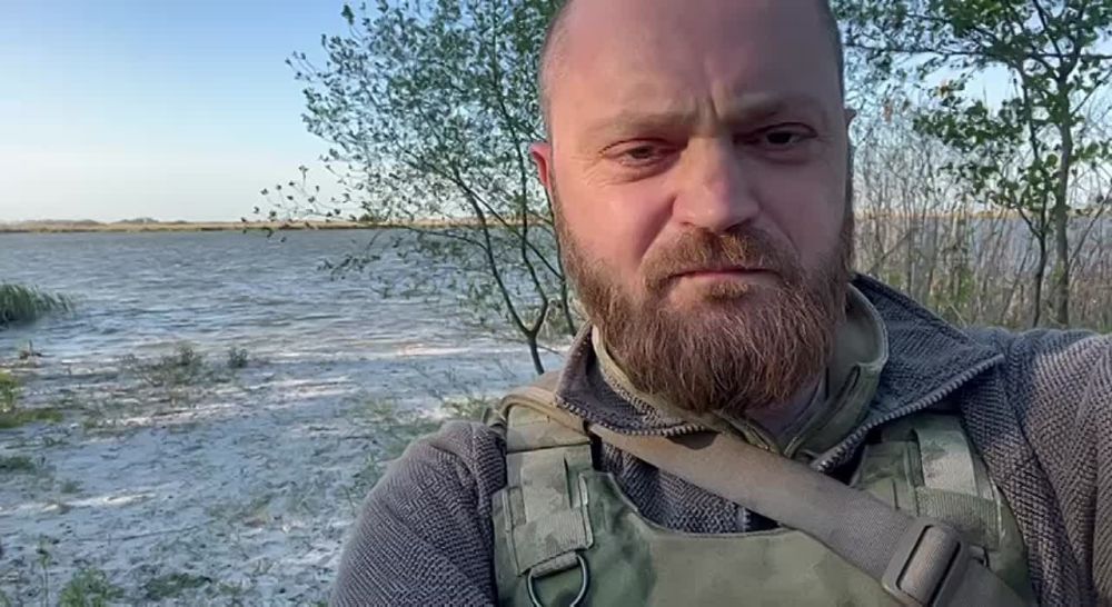 Александр Коц: Всем привет из Херсонской области, с левого берега Днепра