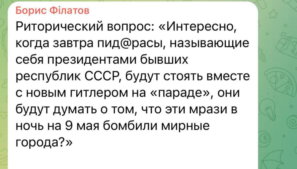 ����� �������, ���� ��� ��� �� ������ ������ ����������� �����������, ���������� �� ����� ������ � ������