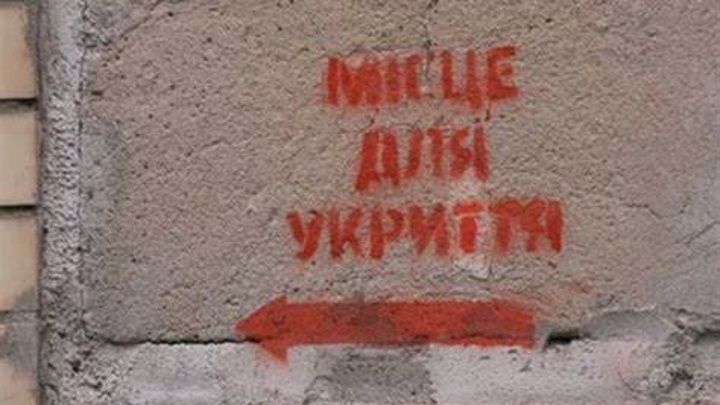 � ����� � ���������� �������� �� ���� ��������� ������� ������ ������