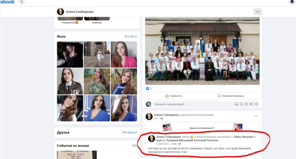 ������ �������: ���������� � ��������� �������� �������� ������� � ���� ��������� ����� �� �� �� ������ �� �������...