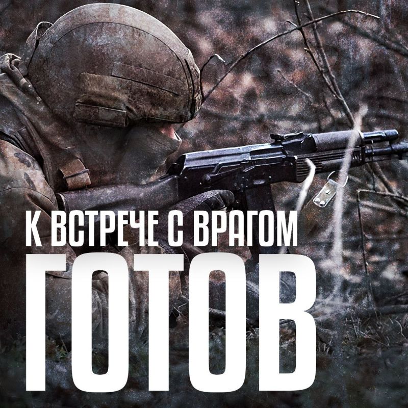 Андрей Марочко: На Южно-Донецком и Запорожском направлениях ударами авиации и огнем артиллерии группировки войск «Восток»...