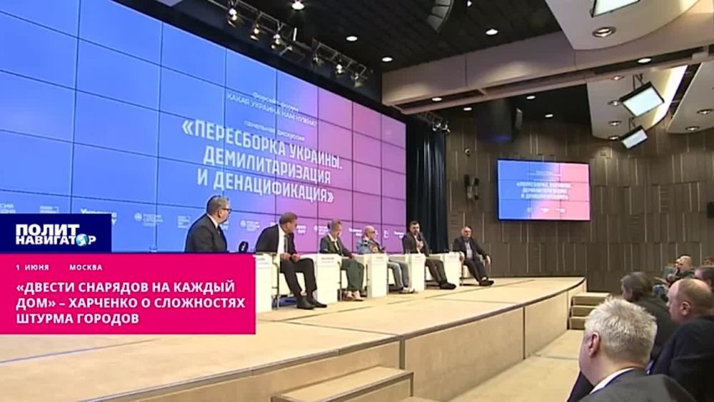 ������� �������� �� ������ ��� � �������� � ���������� ������ �������