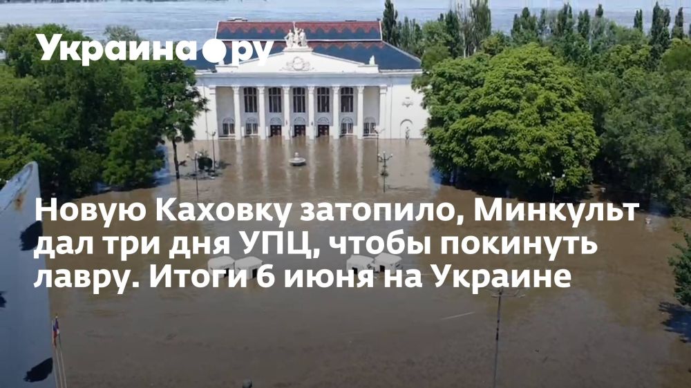 ����� ������� ��������, �������� ��� ��� ��� ���, ����� �������� �����. ����� 6 ���� �� �������