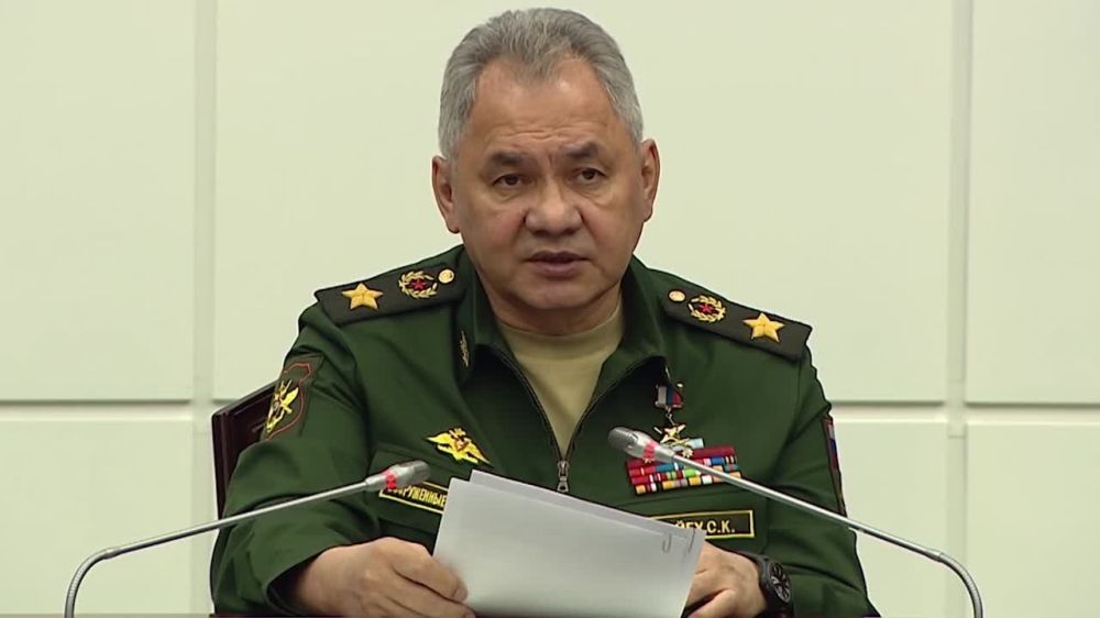 Заявления министра обороны РФ Сергея Шойгу