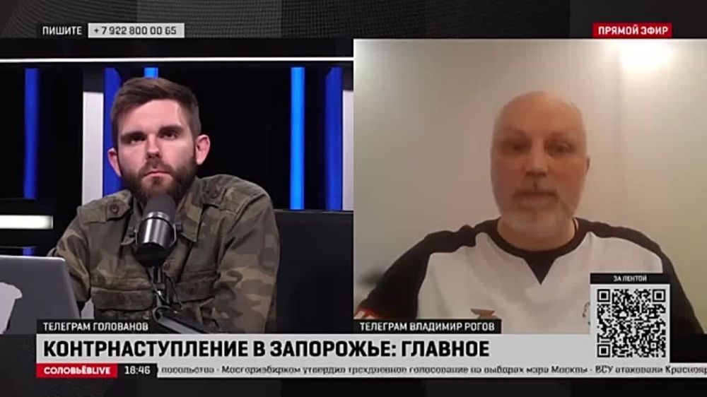 ����� ���������: ������ ���� �� ��������������� �����������, � ����������������