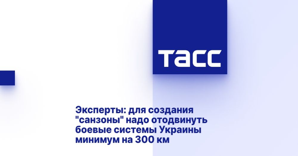 ��������: ��� �������� "�������" ���� ���������� ������ ������� ������� ������� �� 300 ��