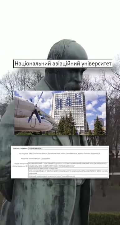 Навигатор российской компании 2GIS заблокирован на Украине