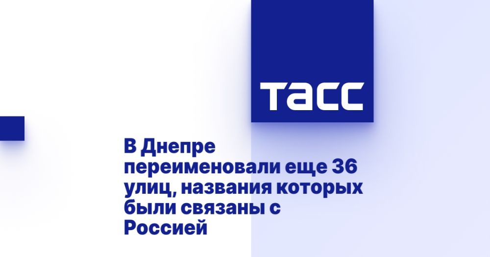 � ������ ������������� ��� 36 ����, �������� ������� ���� ������� � �������