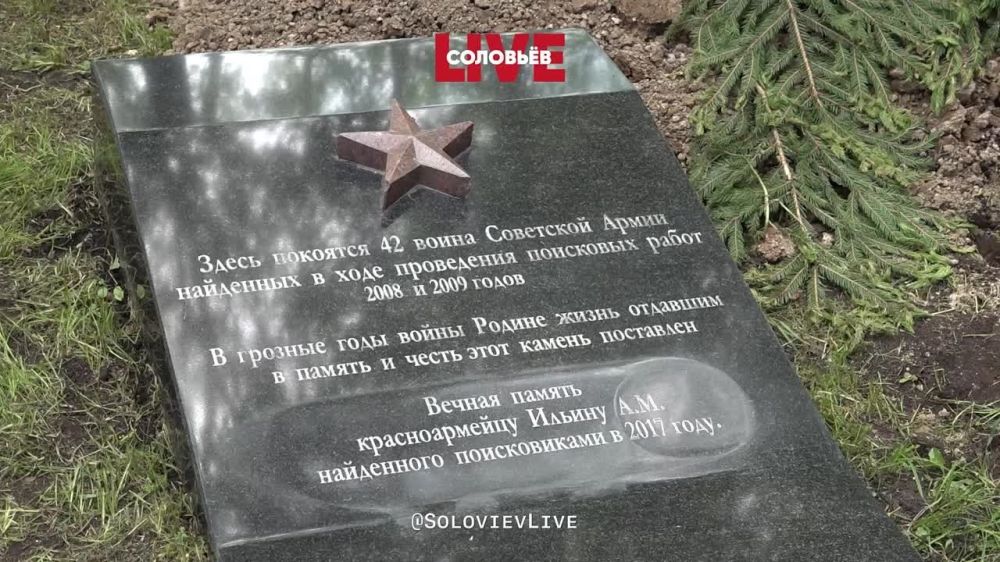 22 июня в День памяти и скорби на воинском мемориале «Парк Победы» в поселке Крекшино Новомосковского административного...