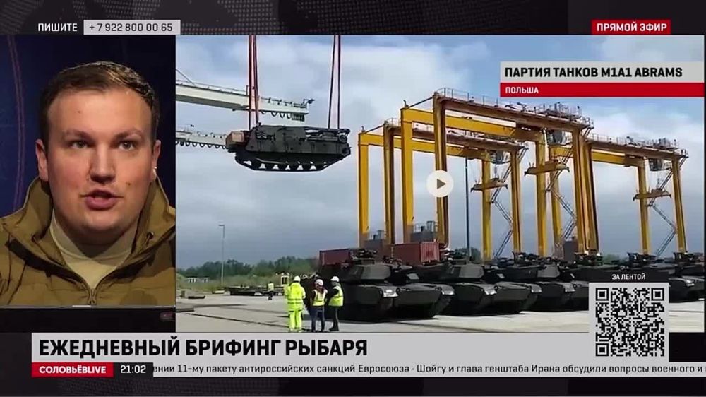 Разборы Рыбаря: итоги 28 июня 2023 года