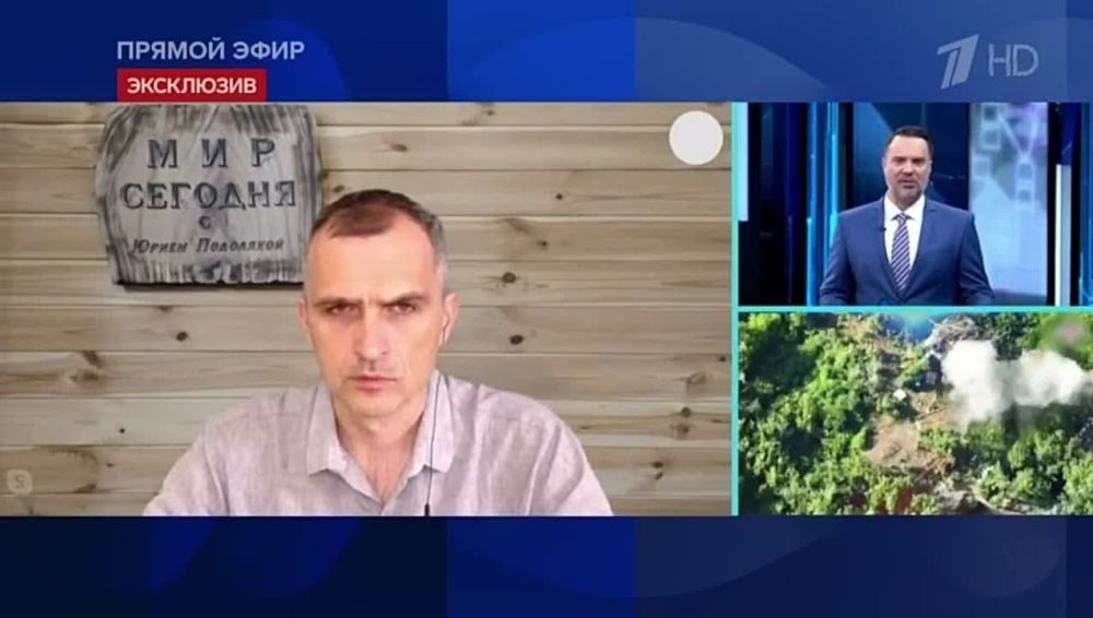 ���� ��������, ���������. � �������� ������� ��� � �����������: ����������� � ��� ���������� ��������� ������ ����������...