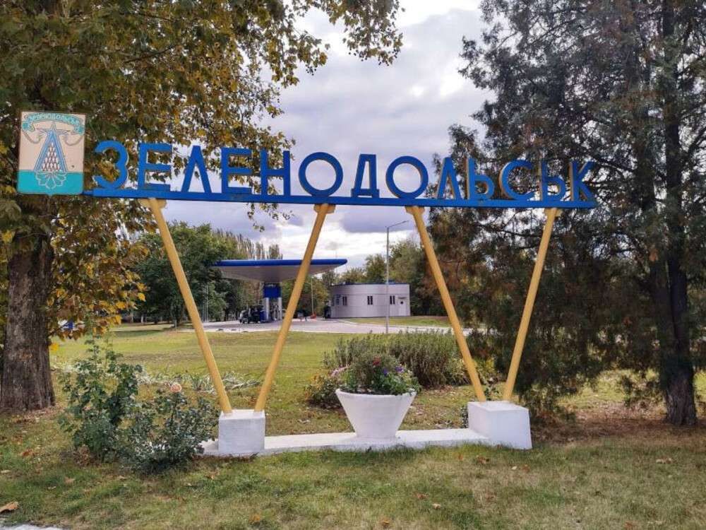 В Зеленодольске Криворожского района Днепропетровской области переименовали 16 улиц, а также переулок и сквер