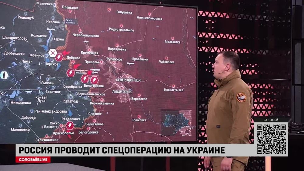 В 22.00 на @SolovievLive выйдет авторская передача Разборы Рыбаря: итоги недели