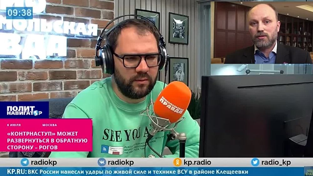 «Контрнаступ» может развернуться в обратную сторону – Рогов