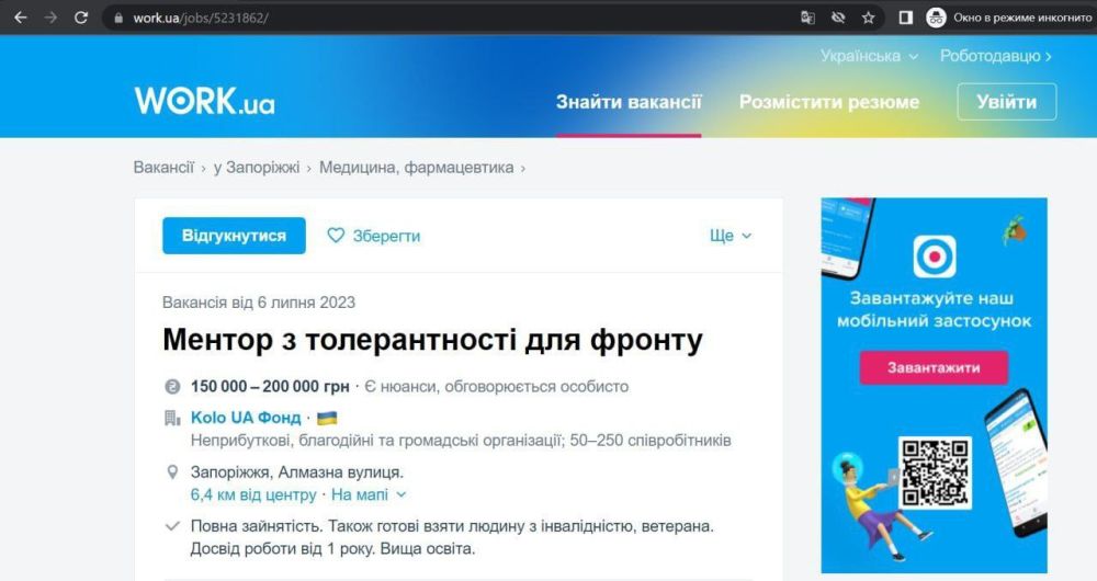 �������� ����� ���������� ��� ����� ���������� ���������, ������ � ������������ ��������� �������� ����� 120 000 �������, �...