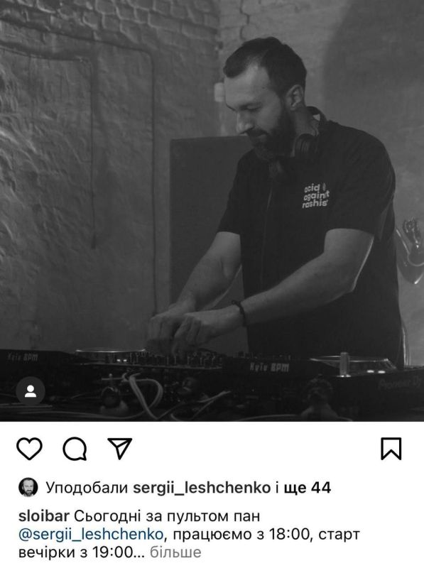 �������� ����� ����� ���������� ����� ������������� � �����