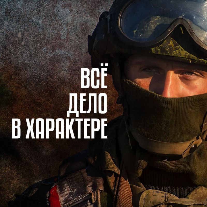 Андрей Марочко: На Запорожском направлении слаженными действиями российских войск поражены скопления живой силы и техники противника в районах населенных пунктов Марфополь, Новоселовка, Щербаки и Пятихатки Запорожской области