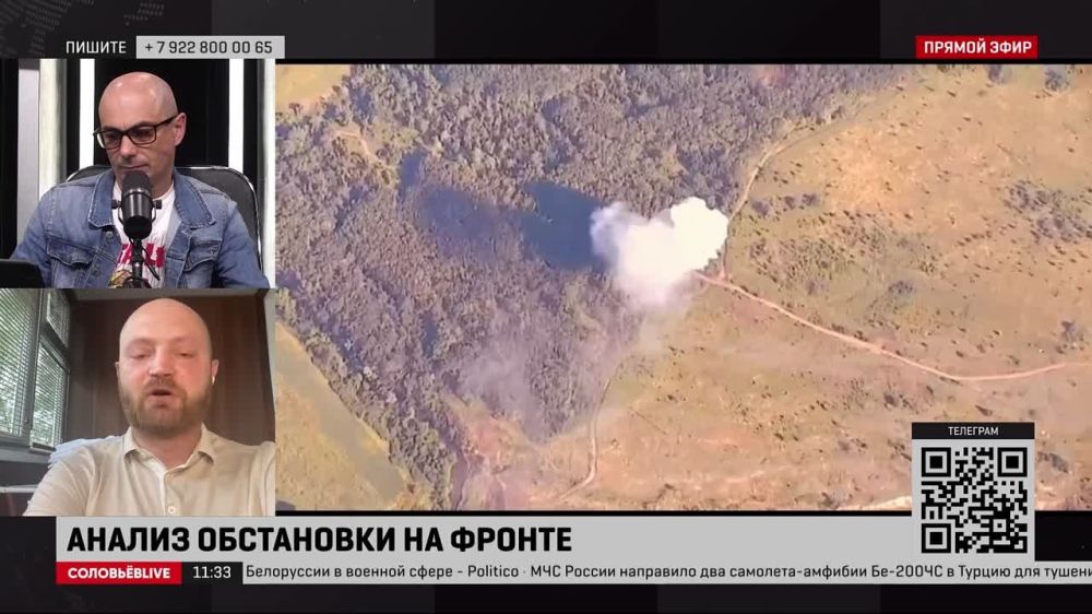 В украинских медиа говорится, что ВСУ каждый день продвигаются в Бердянском направлении