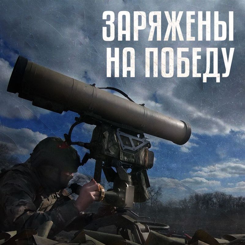 Андрей Марочко: На Запорожском направлении нанесено огневое поражение скоплениям живой силы и техники ВСУ в районах населенных пунктов Новопокровка и Малая Токмачка Запорожской области
