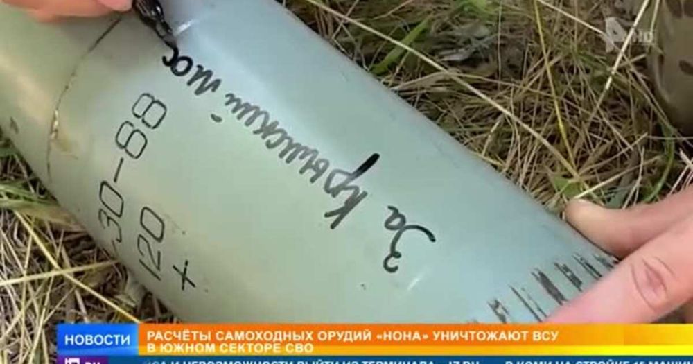 ������� ��������� "����" ���������� ������� ��� � ����� ������� ���