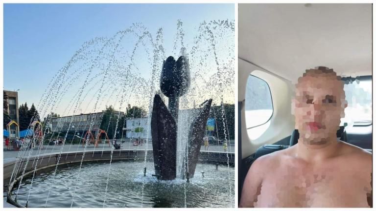 В городе Покрове (быв. Орджоникидзе) своя атмосфера.. Неравнодушный гражданин увидел голого мужчину, купающегося в фонтане. А Человек наслаждался жизнью