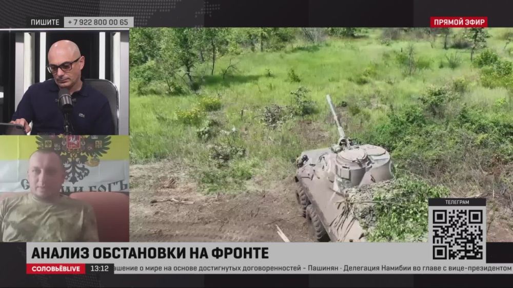 ����� ��� ����������� ������ �������