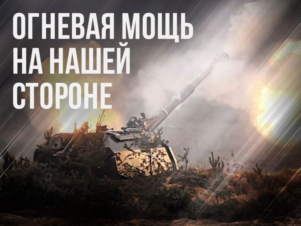 Андрей Марочко: На Запорожском направлении после провала наступления ВСУ севернее населенного пункта Работино Запорожской...
