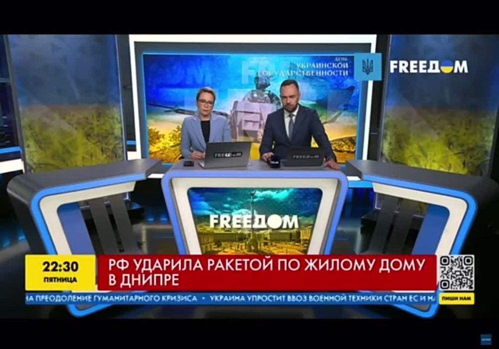 �������� ��������: ����� ����������� ���������� Free��� � �������� ����� �� ������� ���� � ������ (�� ����� ���� - ��...