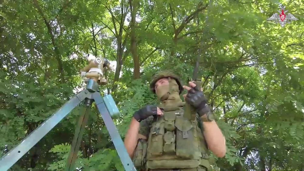 ����� �����: ������������ ��������-��������� ����� ���������� ����� ���� � ������� ��� �� ������ ������ ������