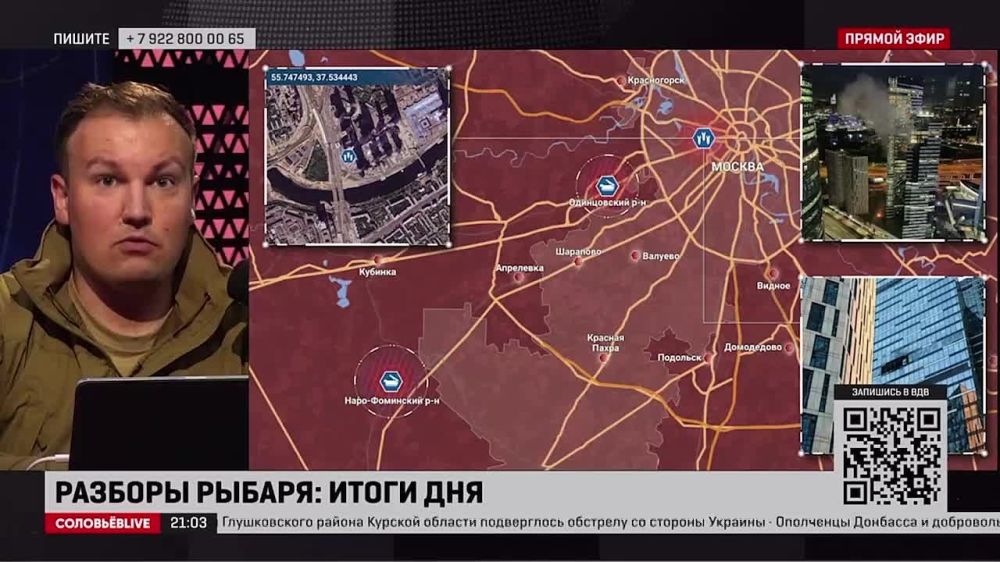 Разборы Рыбаря: итоги 1 августа 2023 года