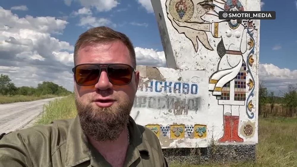 Все хорошо, в посёлке украинских войск нет: очевидцы показывают кадры из села Казачьи Лагеря