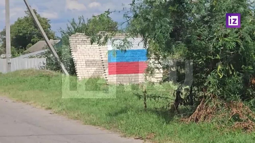 Фейк: ВСУ закрепились на левом берегу Днепра в поселке Казачьи Лагеря и прорвали первую линию обороны ВС РФ, сообщают украинские Телеграм-каналы