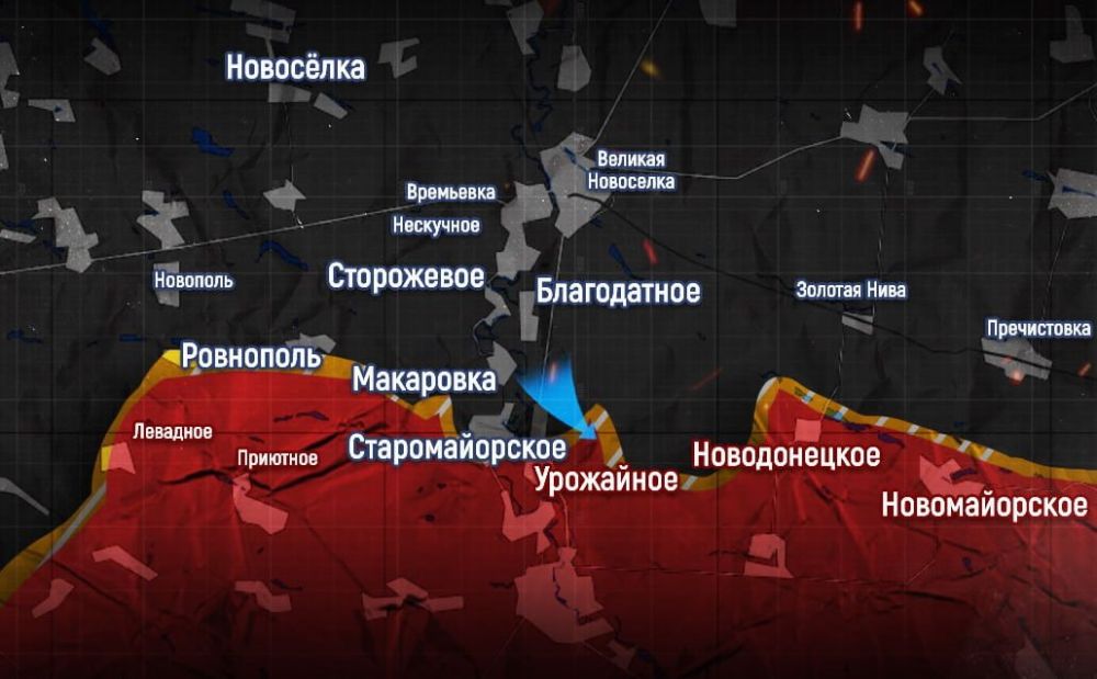 Наступление ВСУ: Украина захватила еще одно село