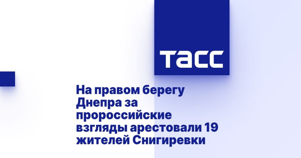 �� ������ ������ ������ �� ������������� ������� ���������� 19 ������� ����������